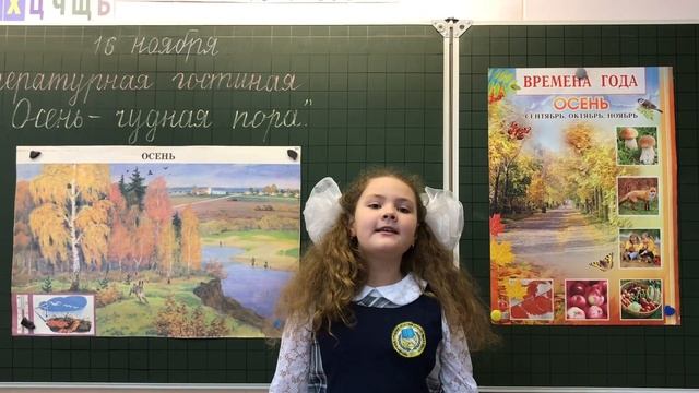 18 ноября 2021 г. смотреть онлайн