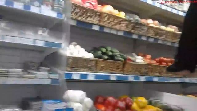 Донецк сегодня 23.03.2020. Магазин всё Есть.