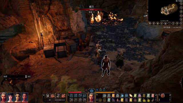 如何拯救地精?!【Baldur‘s Gate 3 // 柏德之門3】 смотреть онлайн