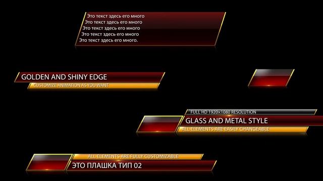 Плашка тип 02 смотреть онлайн