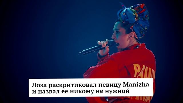 Юрий Лоза поехал кукухой: плоская Земля и динозавры смотреть онлайн