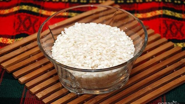 Сборник рецептов