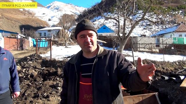 ППМИ в Республике Северная Осетия-Алания, 2015 смотреть онлайн