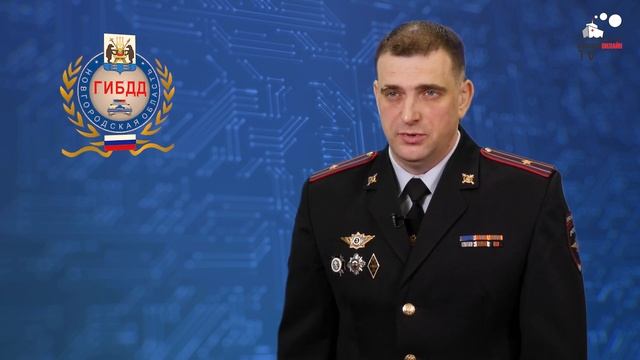 МАМА ЗНАЕТ Правда ли что за переход дороги в неположенном месте ребёнка могут поставить на учёт в смотреть онлайн