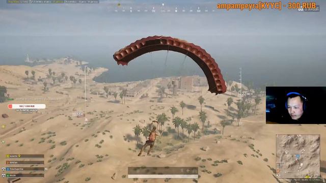 Турнир 2x2 wot приз 1000 голды на аккаунт, далее Pubg снова буду потеть за топ 1 смотреть онлайн