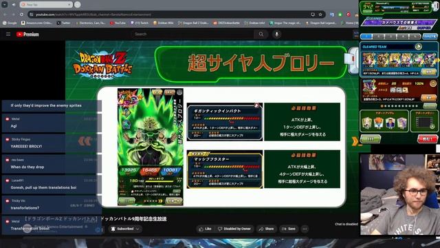 LR GOGETA AND BROLY ARE COMING! 9th ANNIVERSARY OFFICIAL LIVE STREAM REACTION! смотреть онлайн