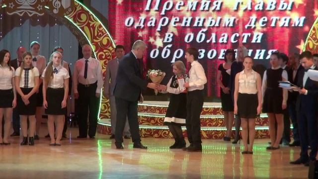 Премия главы г-к Анапа одаренным детям смотреть онлайн