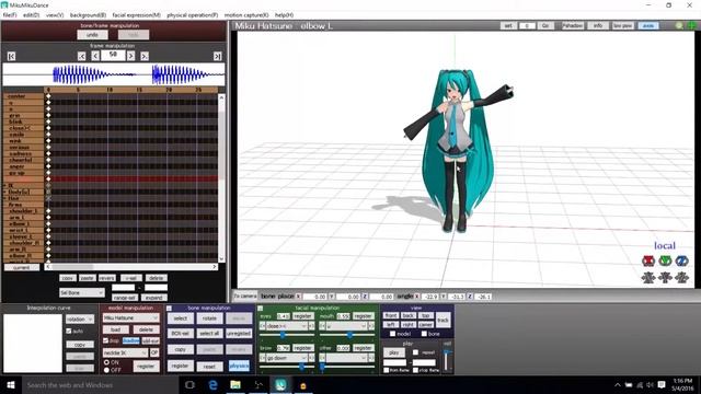 Viewport Controls and How to Move Around | MikuMikuDance MMD | Tutorial for Beginners Part 2 смотреть онлайн