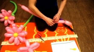 Как сделать цветок из длинного шарика , цветок из шара шдм/beautiful flower from bulb