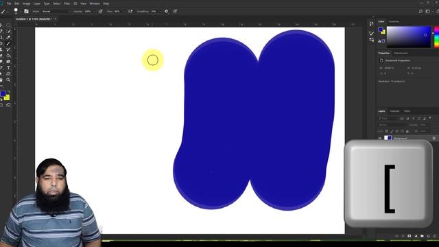 Brush Tool Photoshop || Adobe Photoshop Tutorial Urdu / Hind - 04. смотреть онлайн
