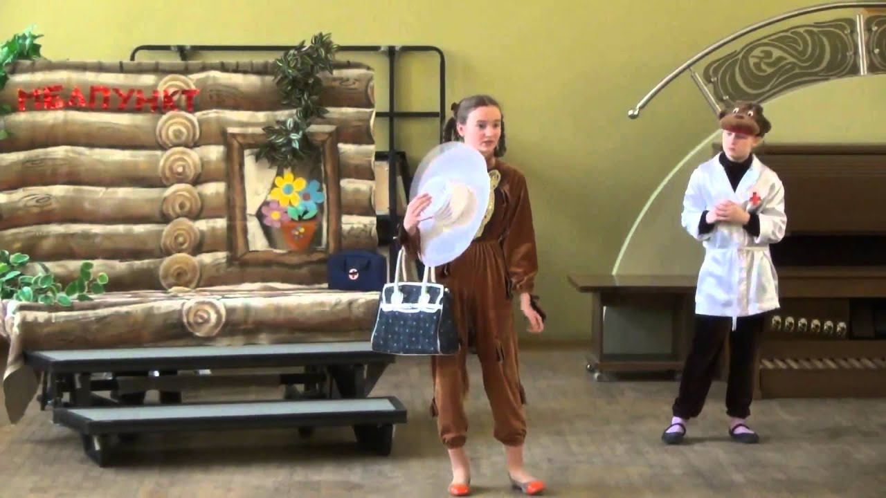 ОБЕЗЬЯНКА ЧИКИ смотреть онлайн