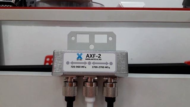 Хорошая GSM/DSC Антекс антенна для репитера DS-900/1800-17_КоПСС смотреть онлайн