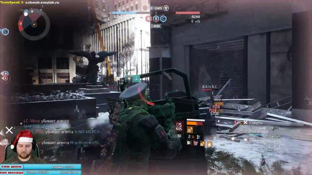 Tom Clancy’s The Division - Спецотряд в охваченном хаосом Нью-Йорке смотреть онлайн