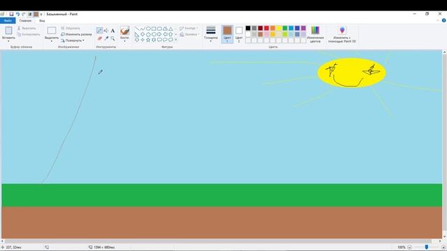 как создать шедевер в paint за 1 минуту?(качество топ) смотреть онлайн