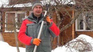 Инструмент для обрезки деревьев