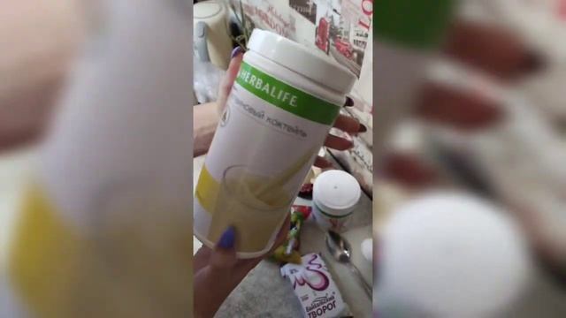 Шефская Тайна