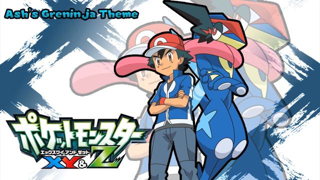 Pokémon Music: Ash-Greninja Theme смотреть онлайн