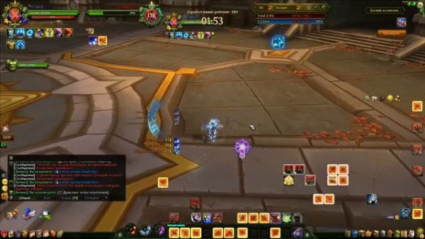 Испытание крови все 6 этапов Аллоды