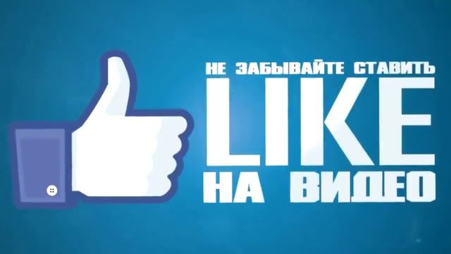 25 января 2017 г. смотреть онлайн