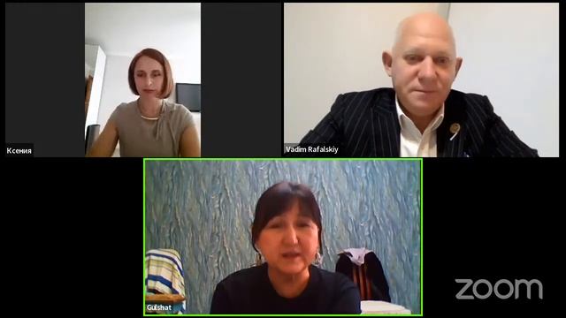 Livestream SF смотреть онлайн