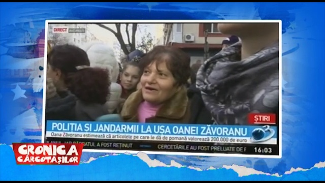 oana z a dat haine de pomana смотреть онлайн