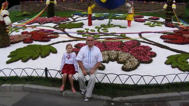 Любимой внучке 11 смотреть онлайн