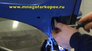 Амортизатор (упор) капота на Hyundai Tucson KU-HY-TS03-00 (обзор,установка)