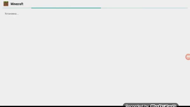 КАК СКАЧАТЬ МАЙНКРАФТ ЛЮБОЙ ВЕРСИИ НА АНДРОИД/! смотреть онлайн