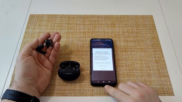 Обзор наушников HUAWEI FreeBuds 5i смотреть онлайн