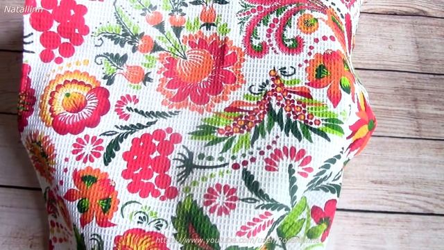 Фитнес для Дома