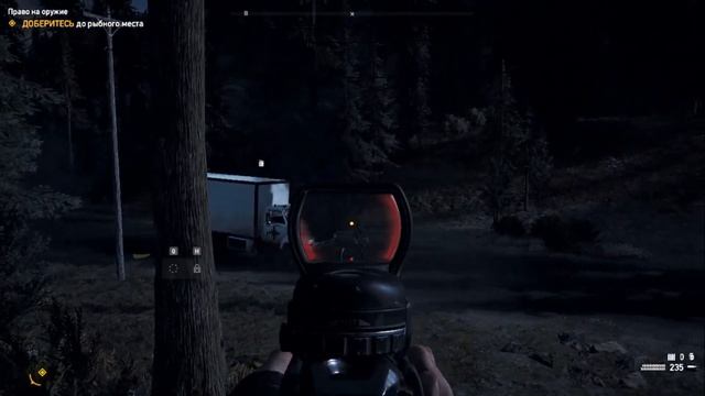 Far Cry 5 Новый друг Чизбургер. (the need to do) смотреть онлайн