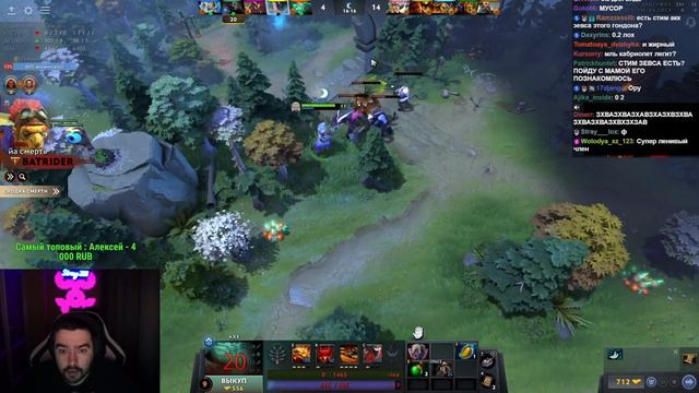 СТРЕЮ ЗАКИНУЛО СТРИМСНАЙПЕРА АКБАЕРА / СТРЕЙ УКРАЛ АЕГИС / СТРЕЙ НА АКСЕ / СТРЕЙ ОСУЖДАЕТ