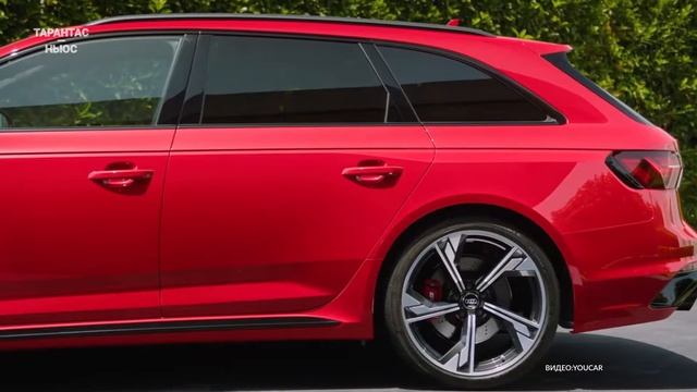 Audi презентовал рестайлинговый универсал Audi RS4 Avant смотреть онлайн