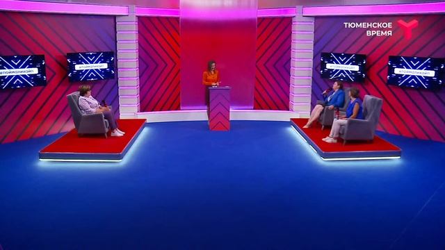 "Вечерний хэштег": Каршеринг, хайповые челленджи и магнитные бури смотреть онлайн