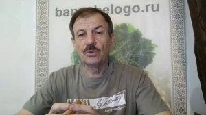 Где набрать камни для бани