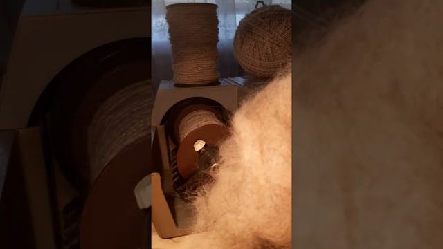 пуховая нить