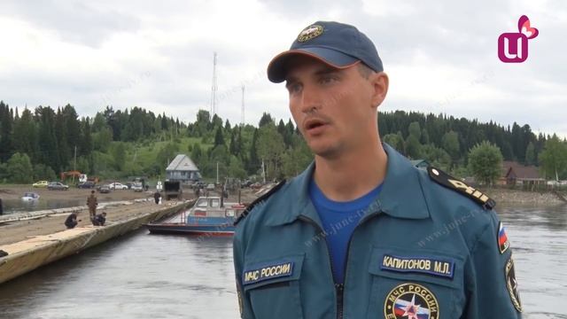 Понтон официально запустили смотреть онлайн