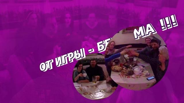 Мозгобойня Лосино-петровский смотреть онлайн