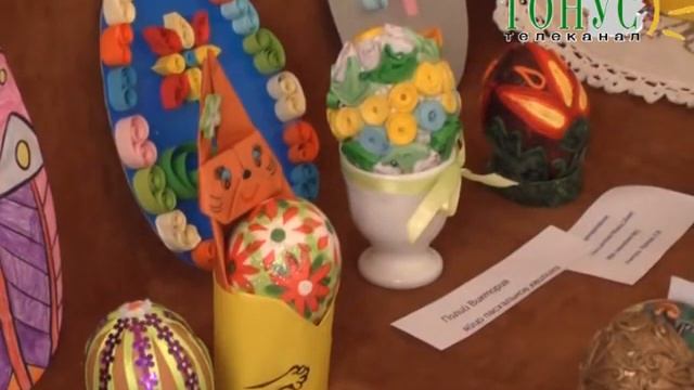 Тонус новости из города Саки 7 мая 2013 г смотреть онлайн