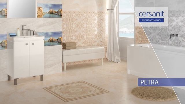 Видео презентация коллекций керамической плитки и керамогранита Cersanit смотреть онлайн