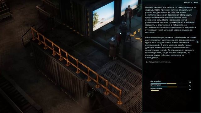 Colony Ship - A Post-Earth(Корабль Мертвых Поколений) Ч8 машинное обучение\братья далтон\лягушки смотреть онлайн