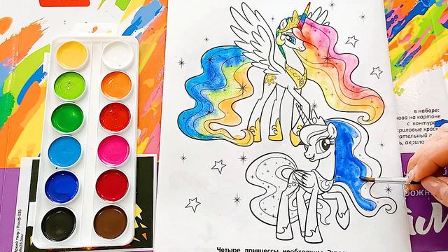 Раскраска My Little Pony! My Little Pony Coloring Book! 0+