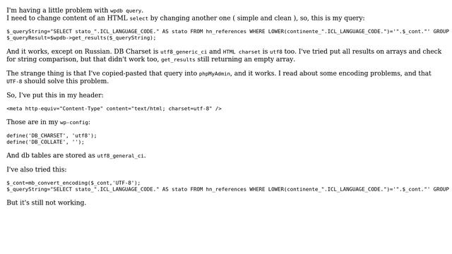 Wordpress: Wpdb empty result only if language is Russian смотреть онлайн
