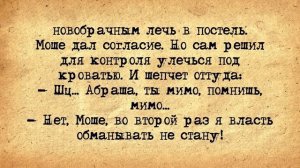 ✡️ 100 Самых Марципанских Еврейских Анекдотов! Собрание Анекдотов про Евреев! Еврейская Сотка #9