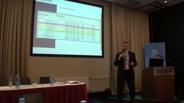 Единое информационное пространство на авиакосмическом предприятии - Доклад на конференции 17.03.201 смотреть онлайн