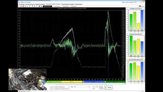 VW Passat B4. AEK. Diamag 2. Диагностика и поиск неисправности. смотреть онлайн