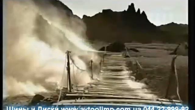 Шины BFGoodrich крутая езда реклама Шины BFGoodrich.avi смотреть онлайн