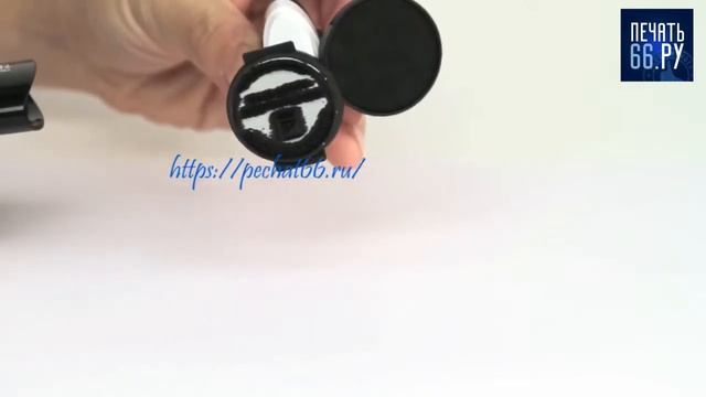 Карманная оснастка Colop Pocket Stamp R30 и Colop Pocket Stamp R40 смотреть онлайн