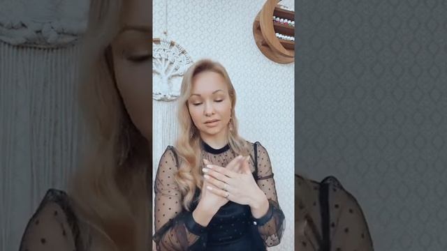 Деньги по-женски смотреть онлайн