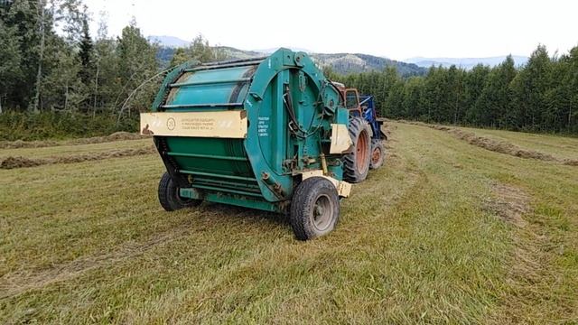 Т-40АМ + ПР-150М смотреть онлайн